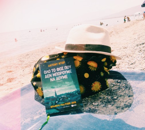 Processed with VSCO with c1 preset