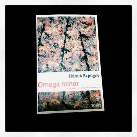 IMG_20170315_000153_915