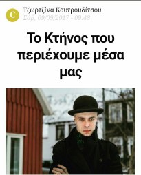 pBY0g_LHFnMhIknB-U2EyGW06Xtupyu7N-bDsA00