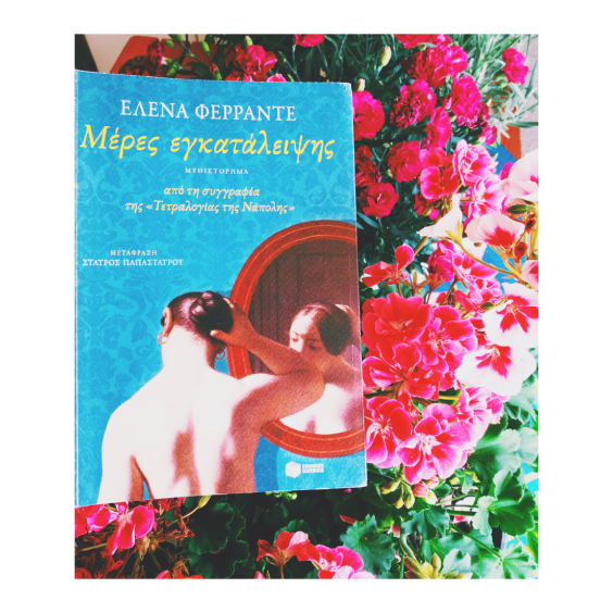 instasize_180515155751