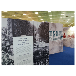 instasize_180515155117