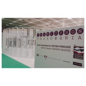 instasize_180515155207