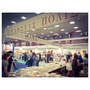 instasize_180515155442