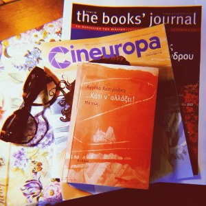 IMG_20190615_183341_976