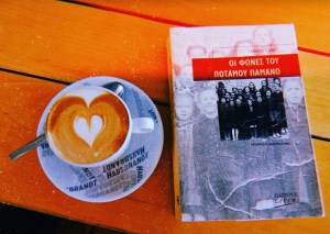 IMG_20190901_143949_523