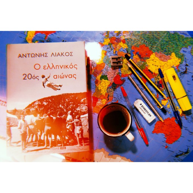 SquareQuick_2020518115222475