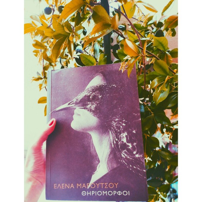 SquareQuick_2020541245460