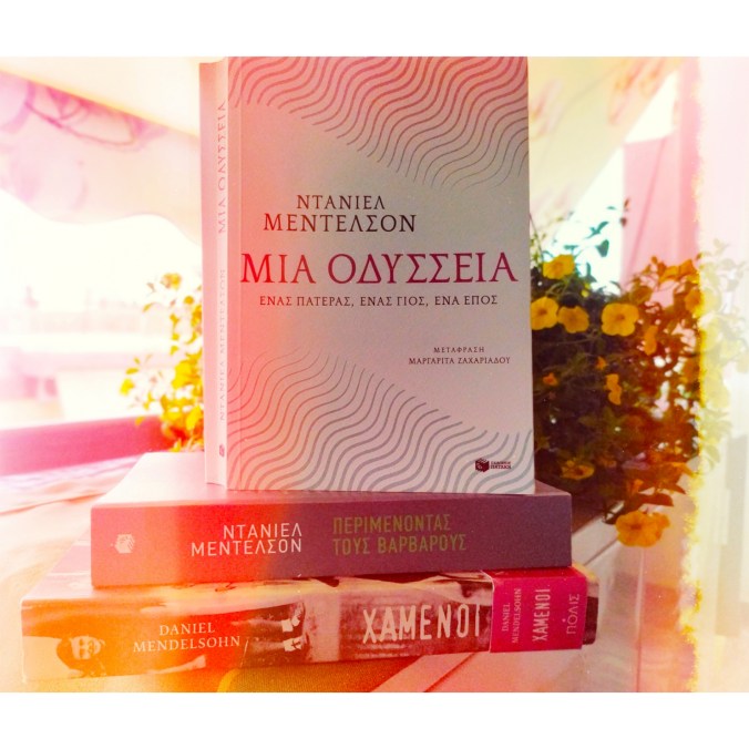 SquareQuick_202062312380212