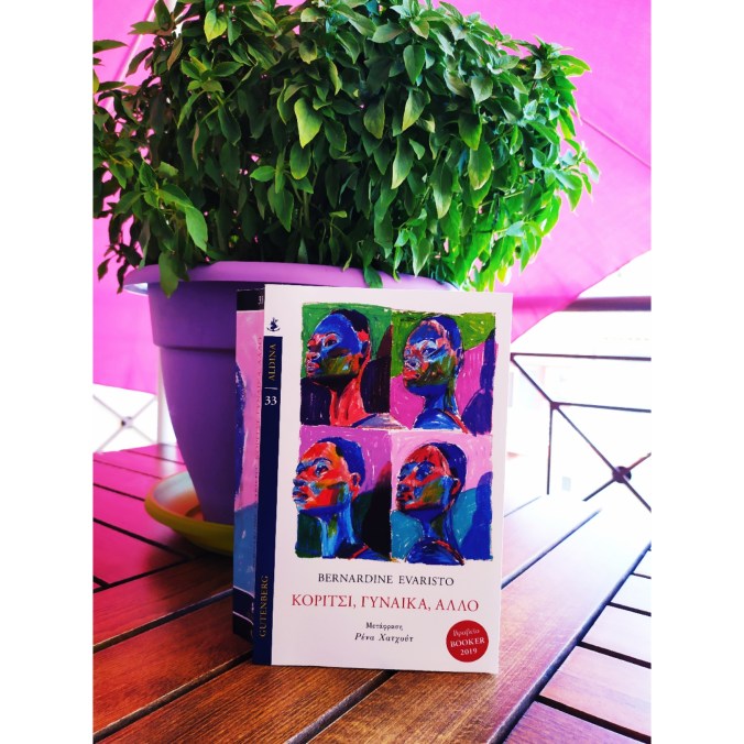 SquareQuick_202082213443113